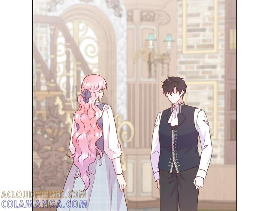 第115话 总是被否定的感情 第169页