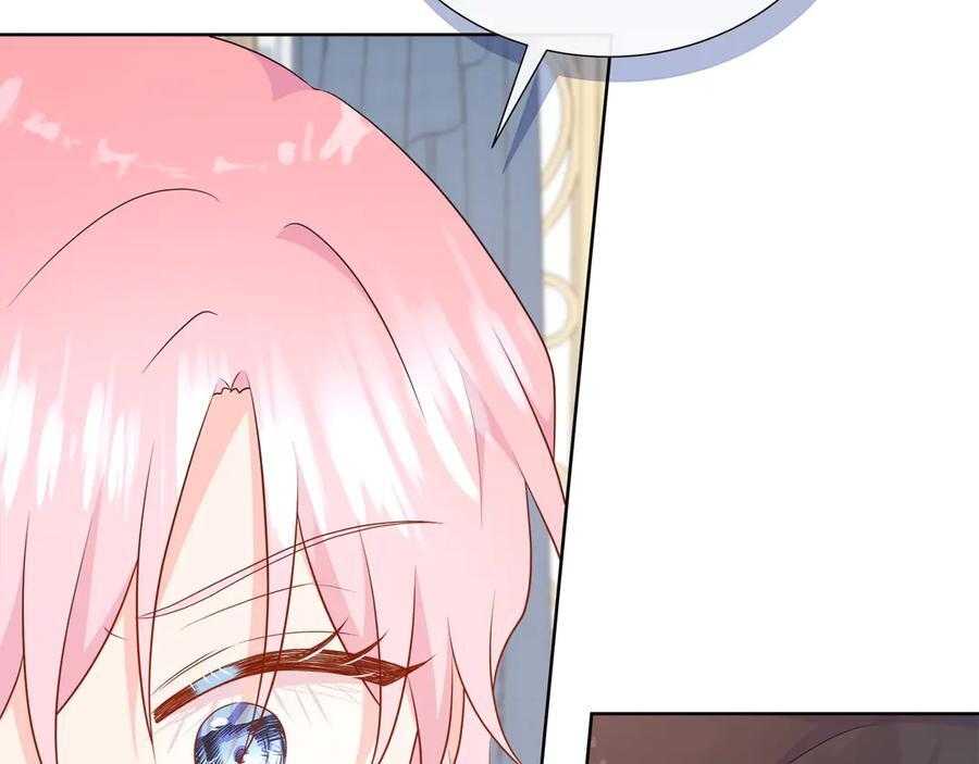 第115话 总是被否定的感情 第172页
