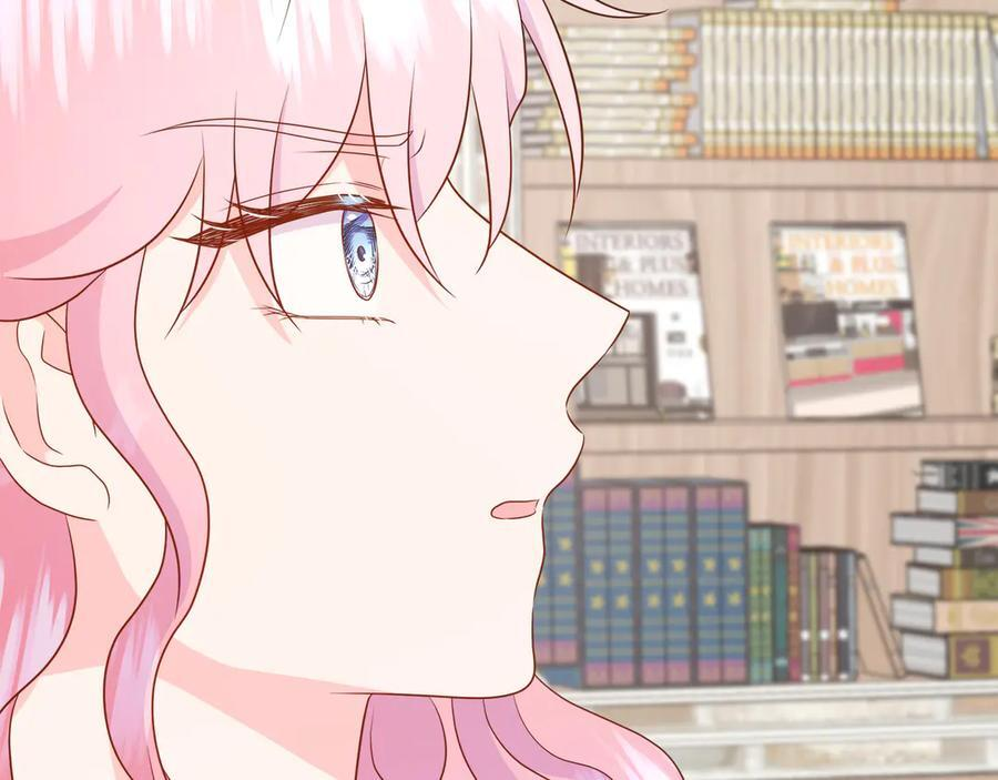 第115话 总是被否定的感情 第190页
