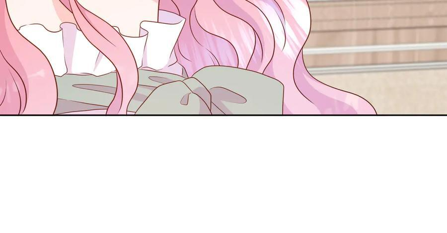 第115话 总是被否定的感情 第191页