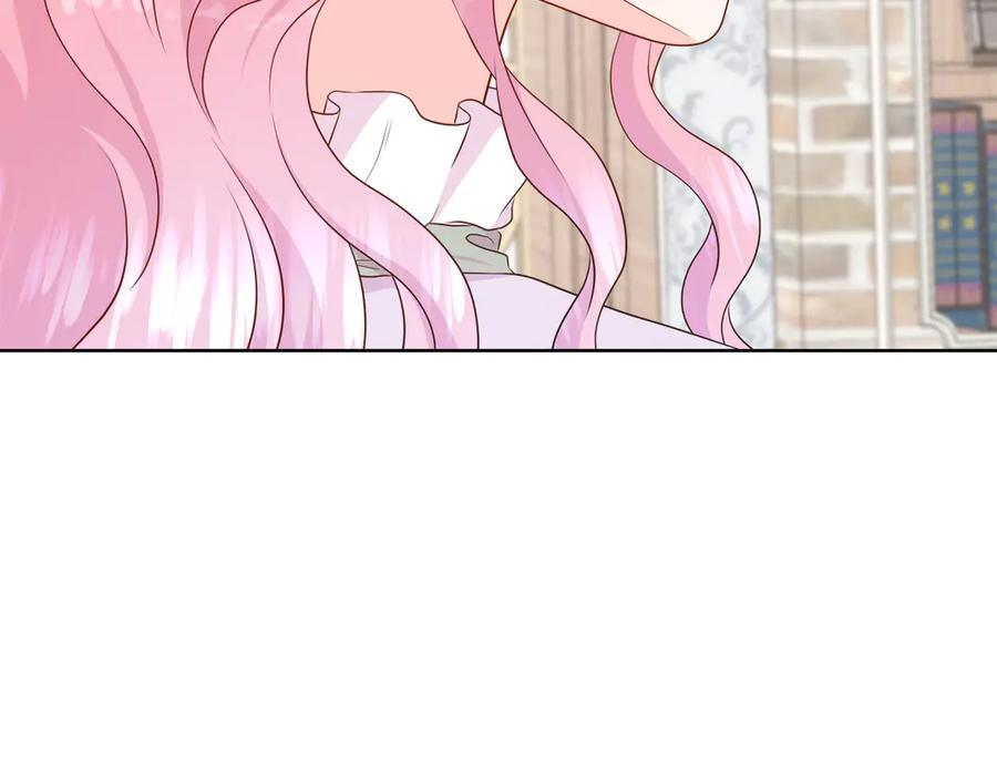 第115话 总是被否定的感情 第211页