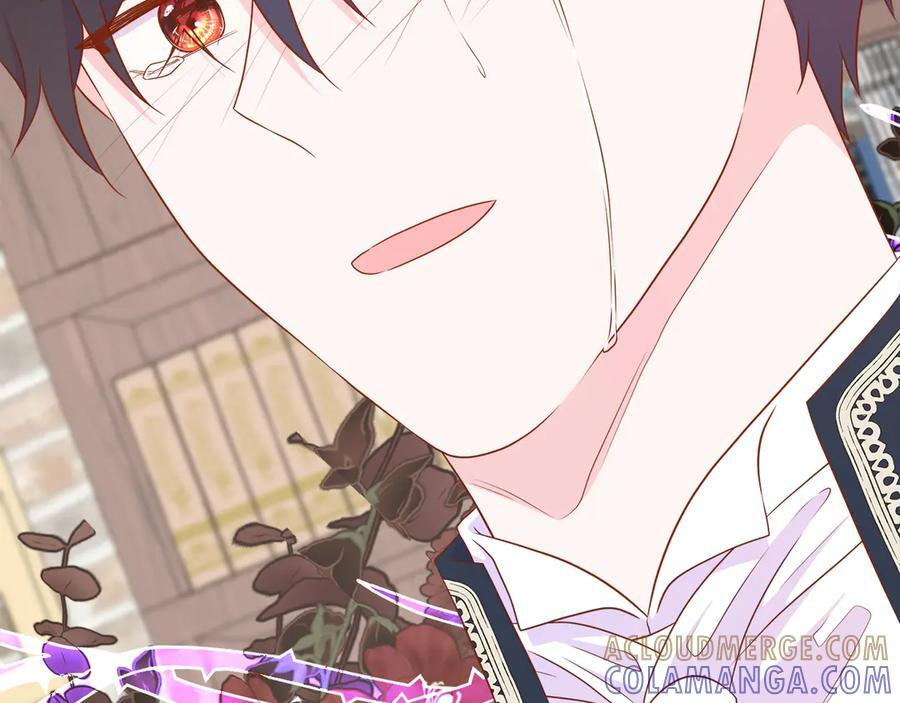 第115话 总是被否定的感情 第233页