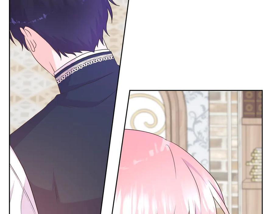 第116话 两年后如果还爱着的话——… 第34页