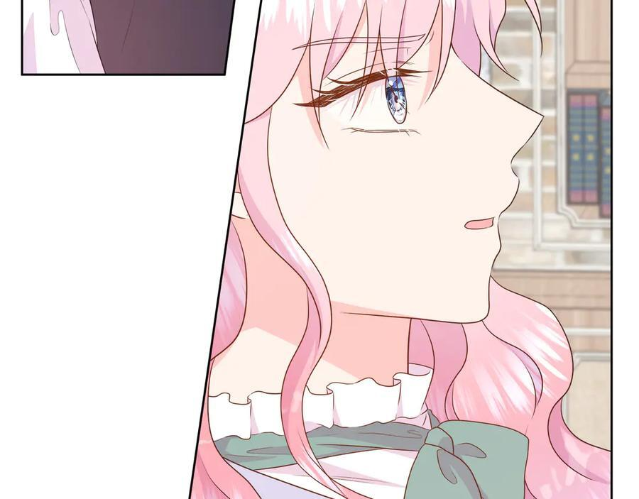 第116话 两年后如果还爱着的话——… 第35页