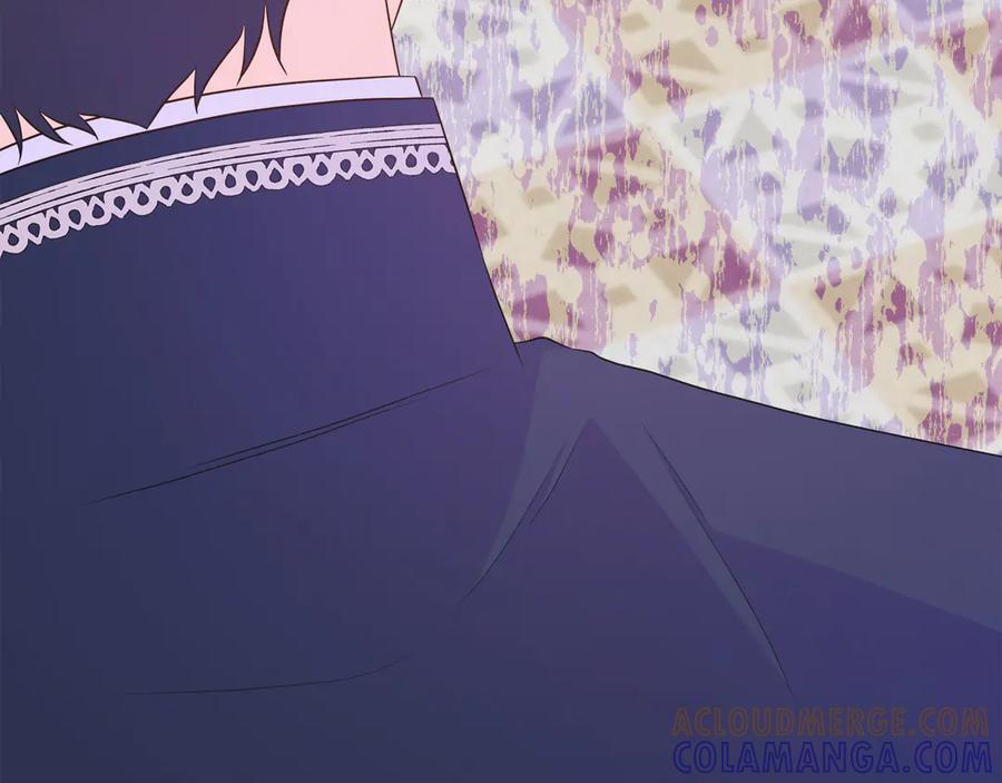 第116话 两年后如果还爱着的话——… 第41页