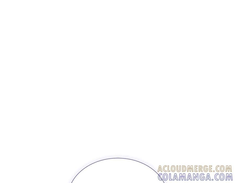 第116话 两年后如果还爱着的话——… 第45页