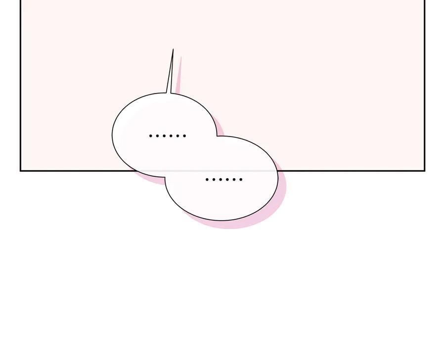 第116话 两年后如果还爱着的话——… 第56页