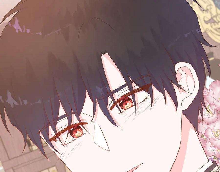 第116话 两年后如果还爱着的话——… 第63页