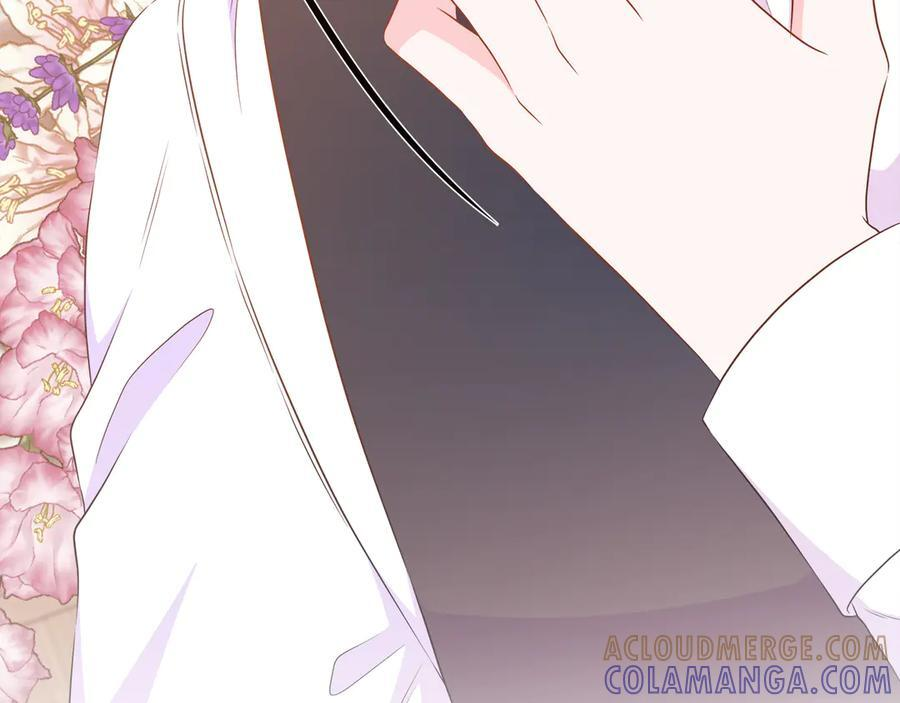 第116话 两年后如果还爱着的话——… 第65页