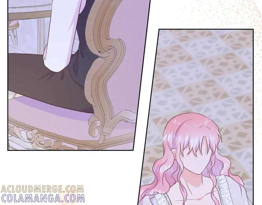 第116话 两年后如果还爱着的话——… 第73页