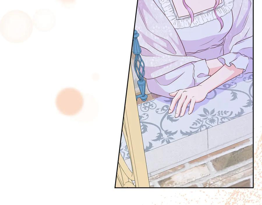 第116话 两年后如果还爱着的话——… 第74页