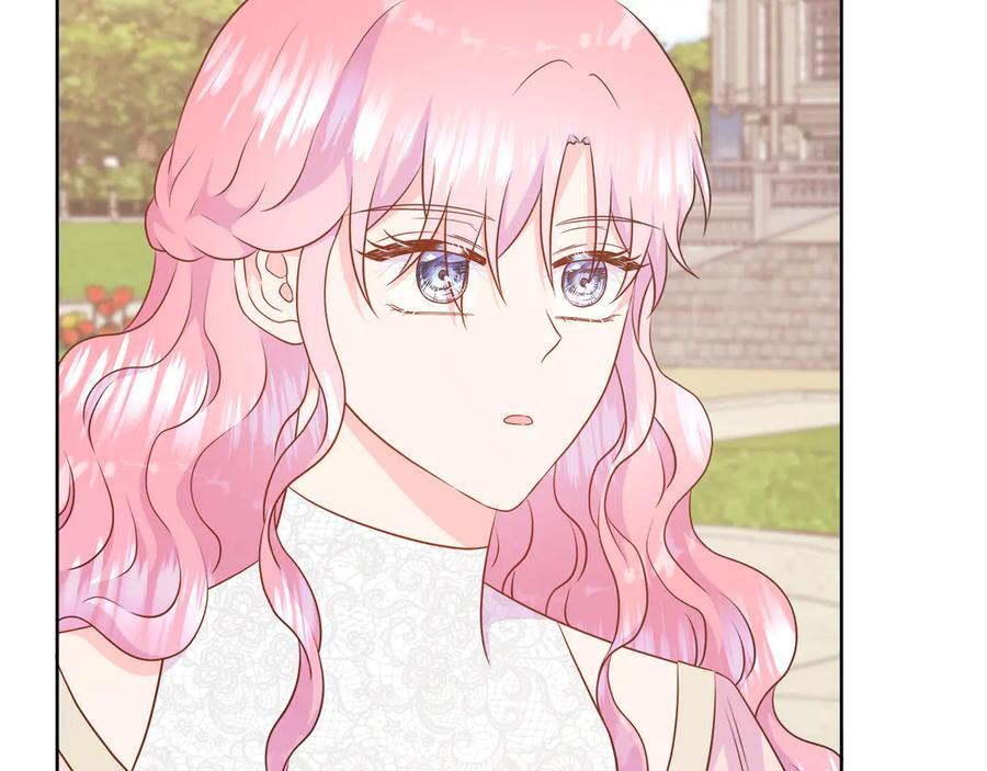 第116话 两年后如果还爱着的话——… 第91页