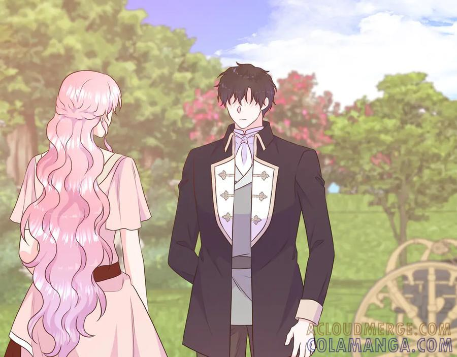 第116话 两年后如果还爱着的话——… 第97页
