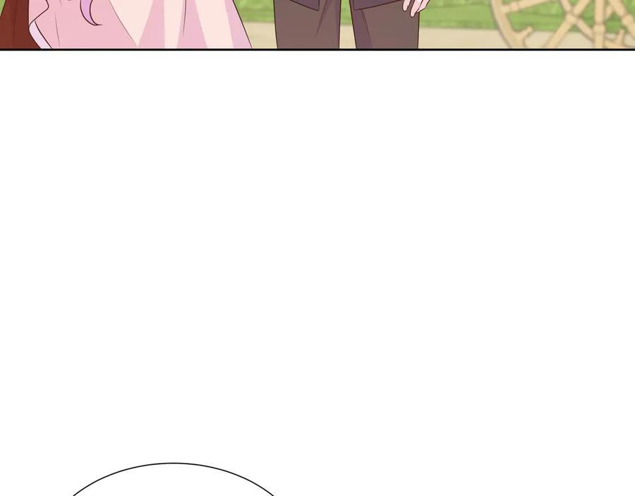 第116话 两年后如果还爱着的话——… 第98页