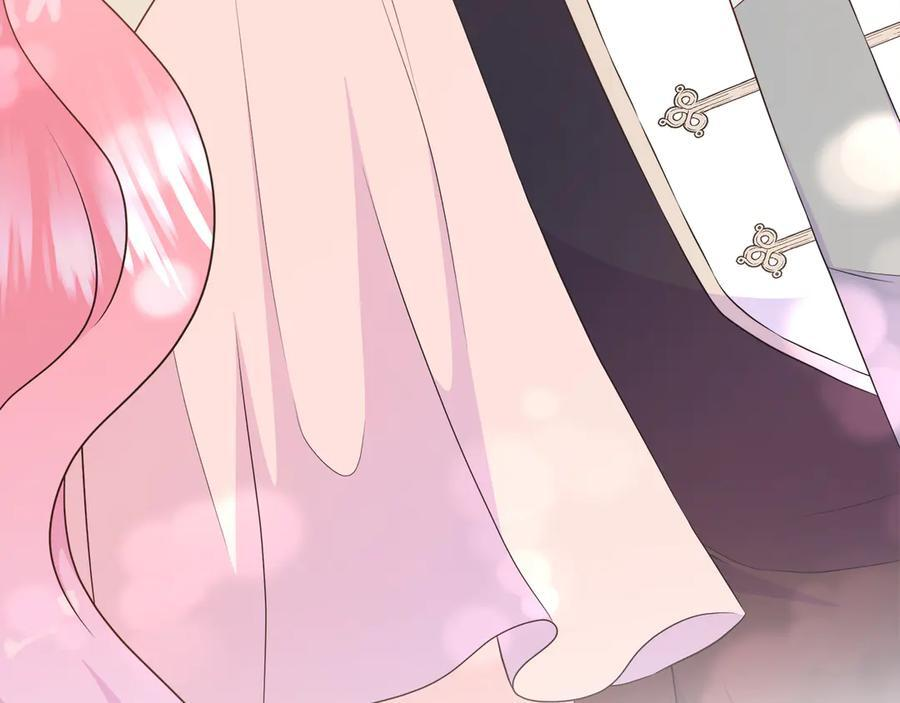 第116话 两年后如果还爱着的话——… 第103页