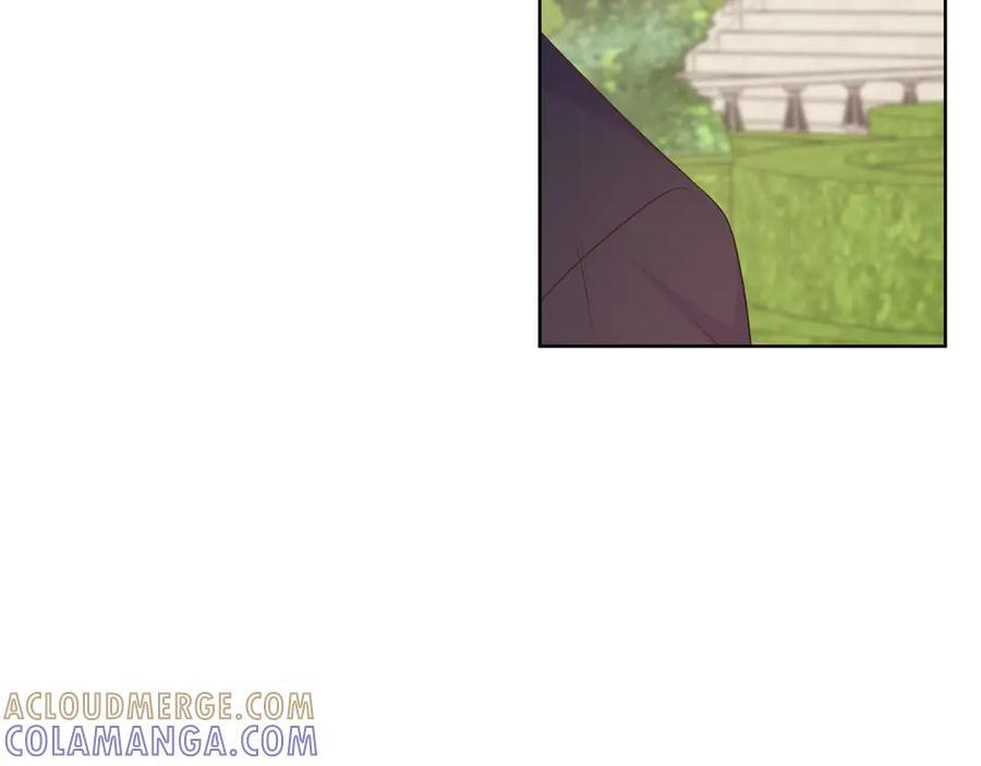 第116话 两年后如果还爱着的话——… 第117页