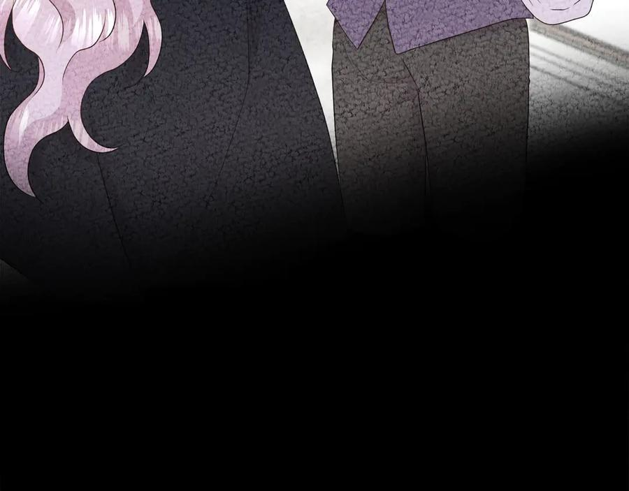 第116话 两年后如果还爱着的话——… 第146页