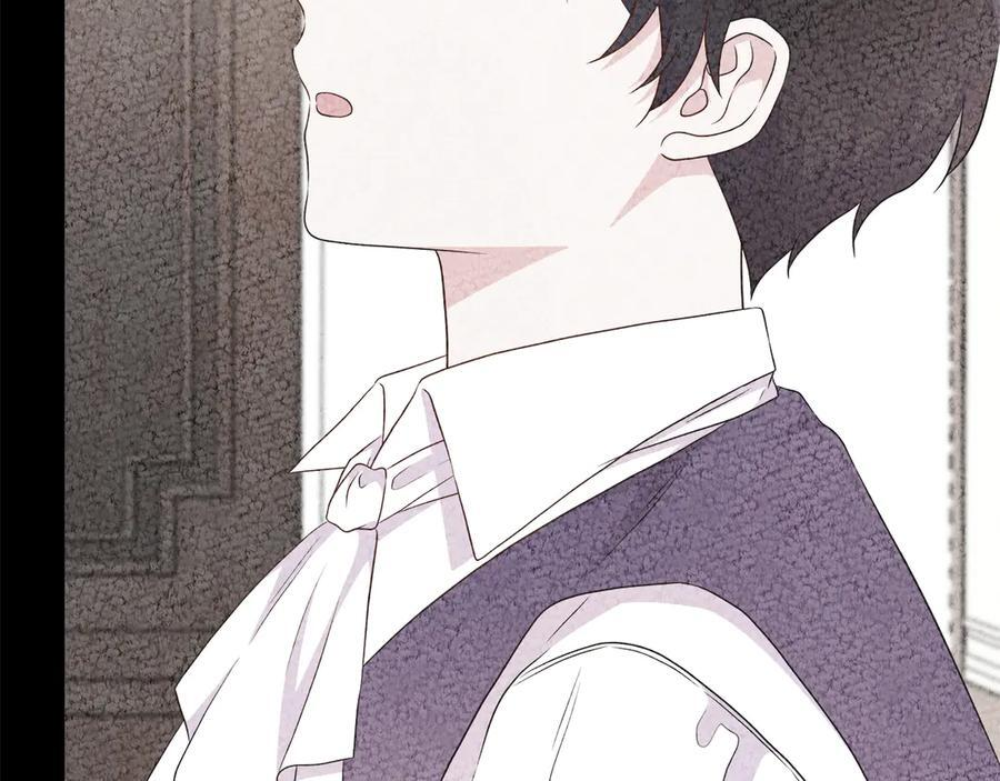 第116话 两年后如果还爱着的话——… 第151页
