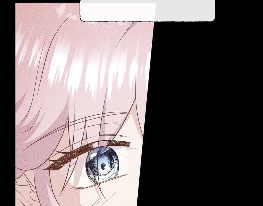 第116话 两年后如果还爱着的话——… 第158页