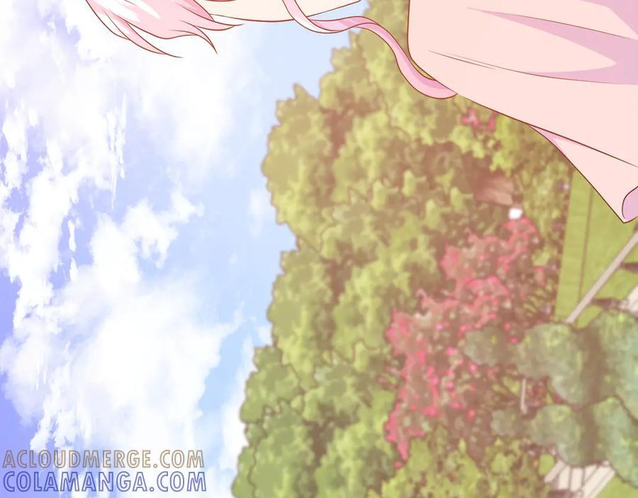 第116话 两年后如果还爱着的话——… 第165页
