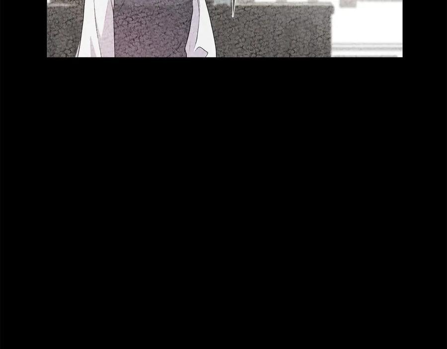 第116话 两年后如果还爱着的话——… 第174页