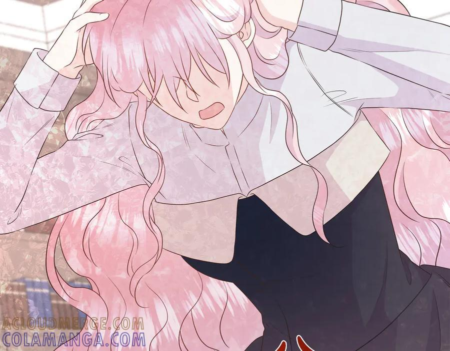 第116话 两年后如果还爱着的话——… 第185页