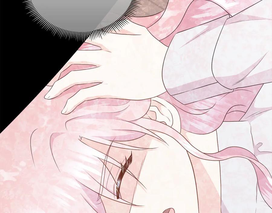 第116话 两年后如果还爱着的话——… 第190页