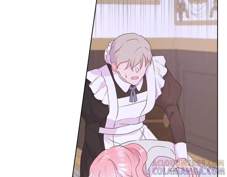 第116话 两年后如果还爱着的话——… 第209页