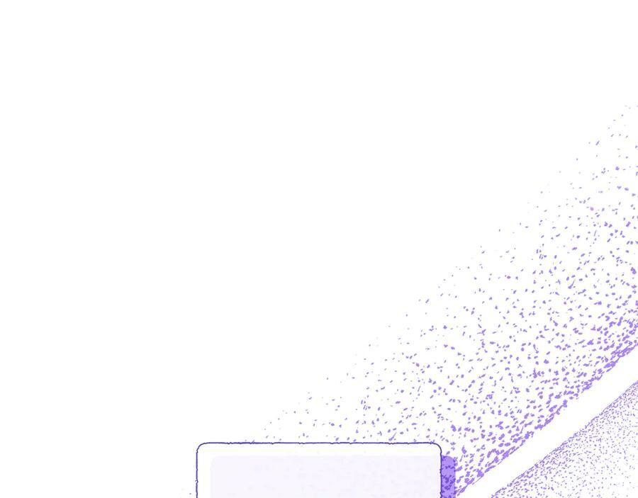 第116话 两年后如果还爱着的话——… 第215页