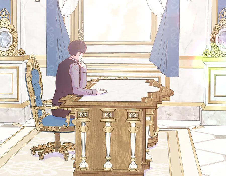 第116话 两年后如果还爱着的话——… 第224页