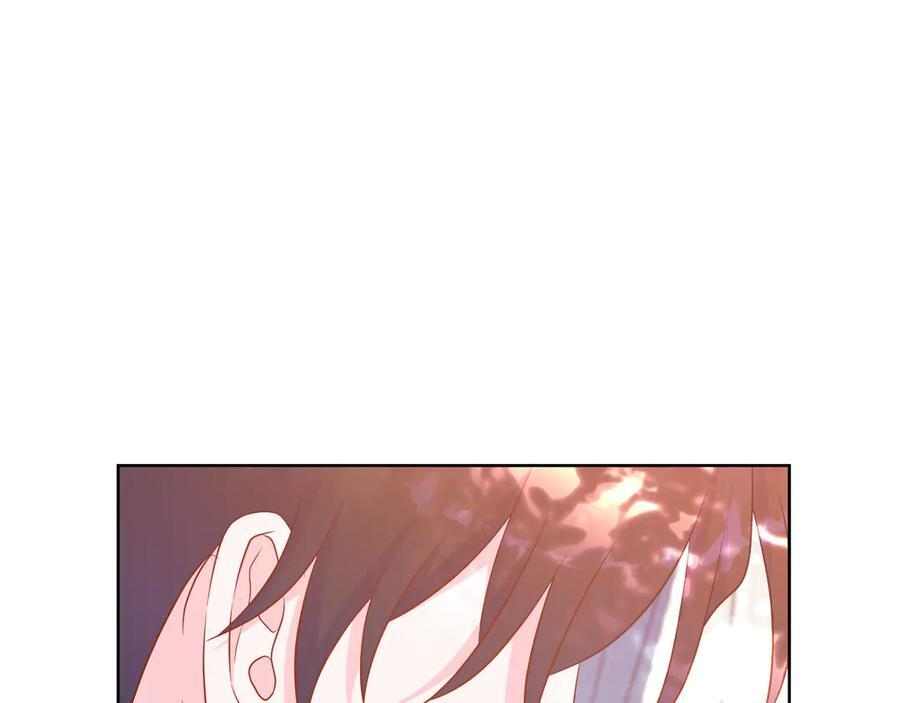 第116话 两年后如果还爱着的话——… 第226页