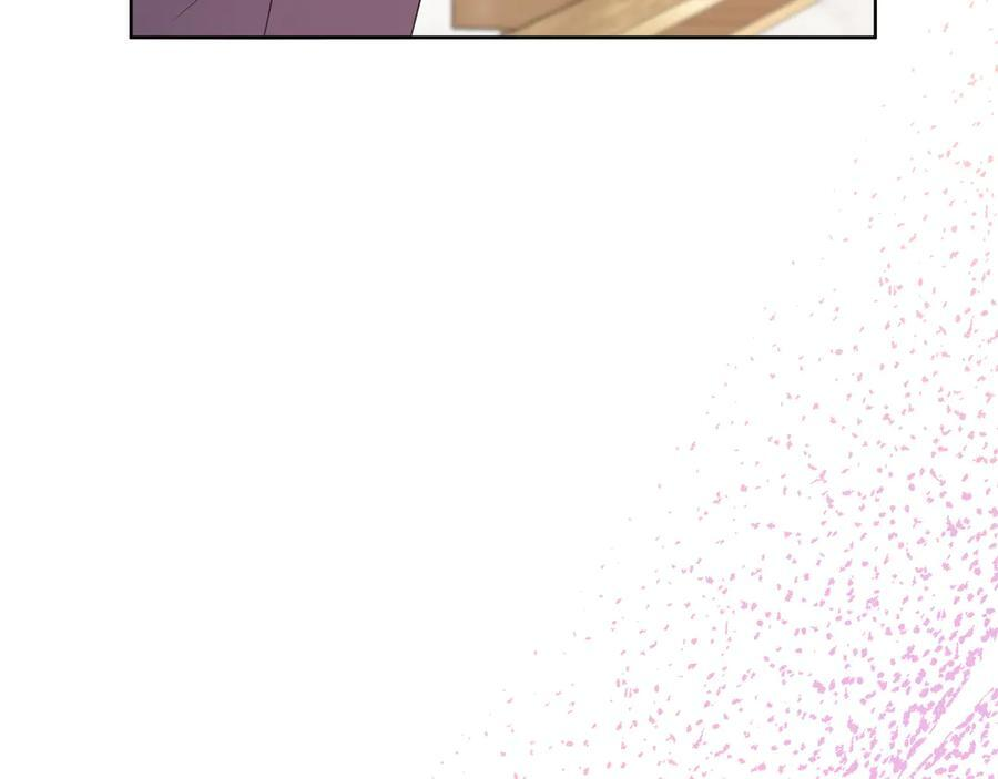 第116话 两年后如果还爱着的话——… 第230页
