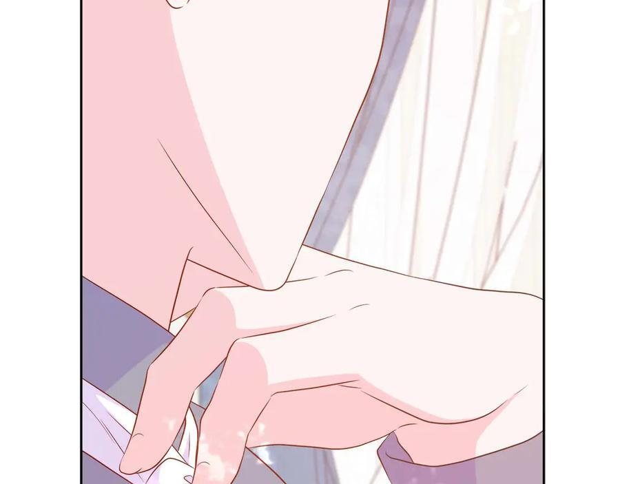 第117话 魔法的时代，皇室的衰落 第2页