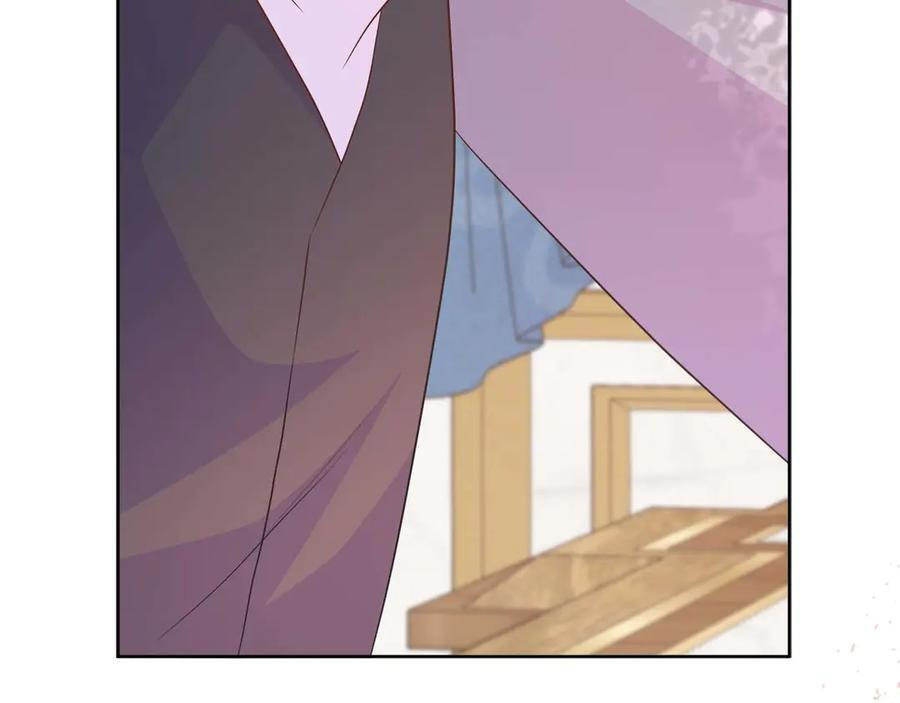 第117话 魔法的时代，皇室的衰落 第4页