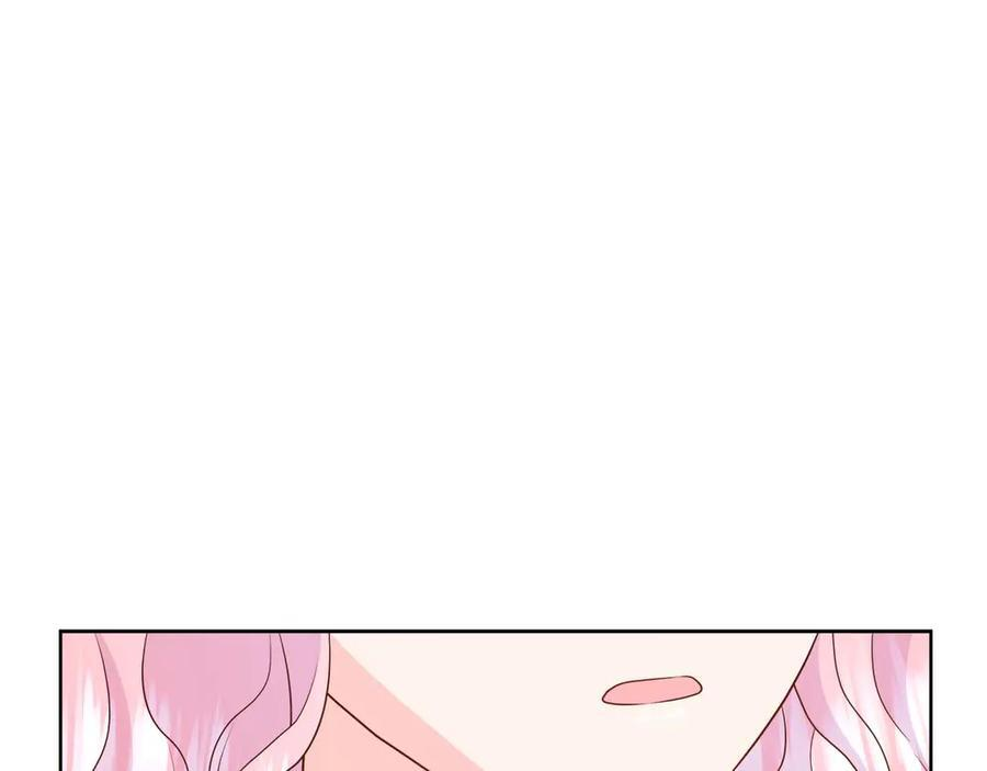第117话 魔法的时代，皇室的衰落 第28页