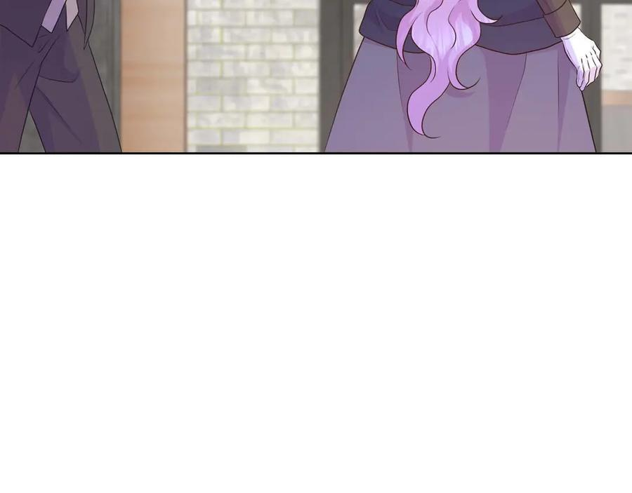 第117话 魔法的时代，皇室的衰落 第46页
