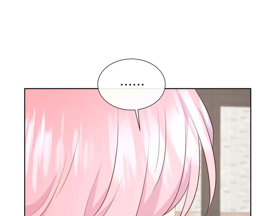 第117话 魔法的时代，皇室的衰落 第47页