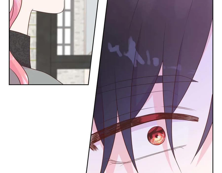 第117话 魔法的时代，皇室的衰落 第58页