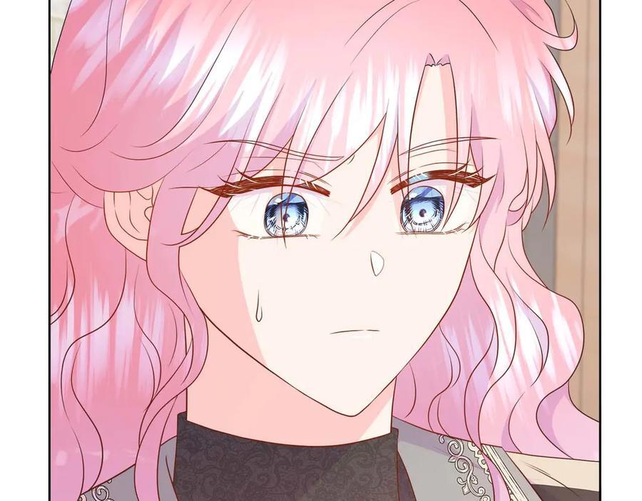 第117话 魔法的时代，皇室的衰落 第84页