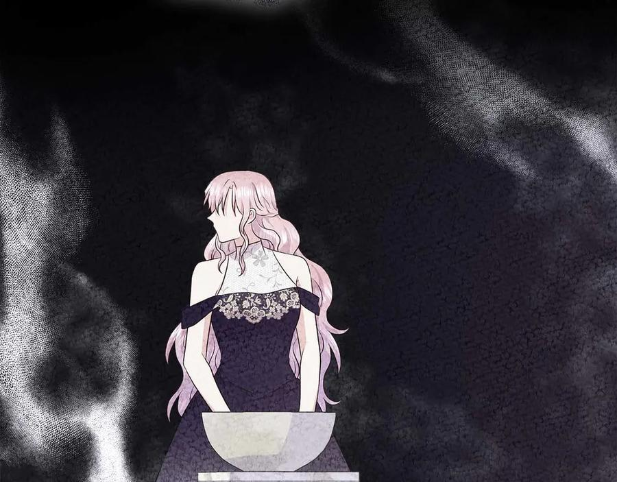 第117话 魔法的时代，皇室的衰落 第87页