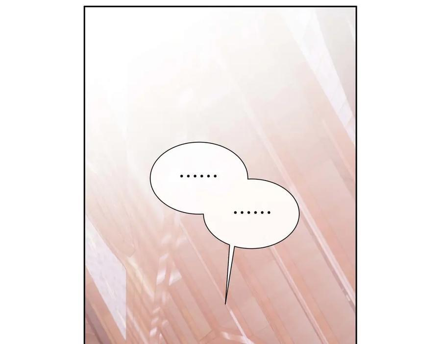 第117话 魔法的时代，皇室的衰落 第90页