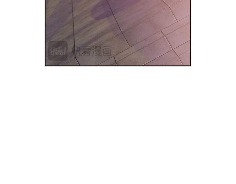 第117话 魔法的时代，皇室的衰落 第92页