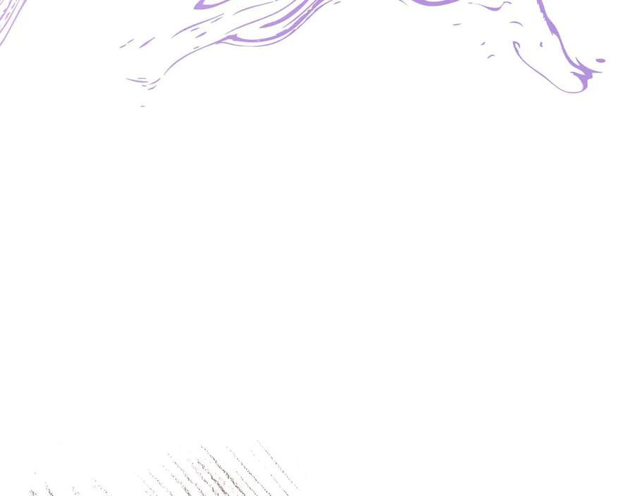 第117话 魔法的时代，皇室的衰落 第95页