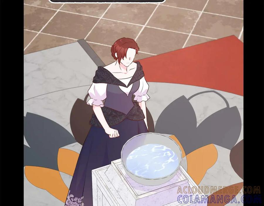 第117话 魔法的时代，皇室的衰落 第113页