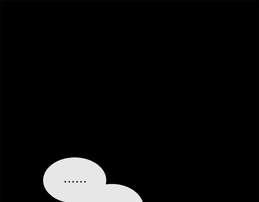 第117话 魔法的时代，皇室的衰落 第126页