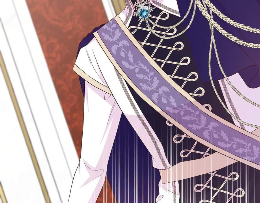第117话 魔法的时代，皇室的衰落 第147页
