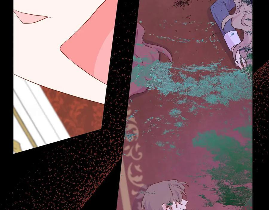 第117话 魔法的时代，皇室的衰落 第151页