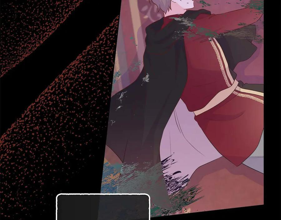 第117话 魔法的时代，皇室的衰落 第152页
