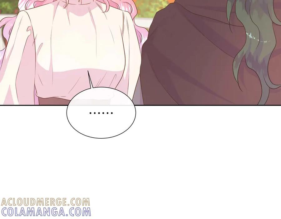 第117话 魔法的时代，皇室的衰落 第181页