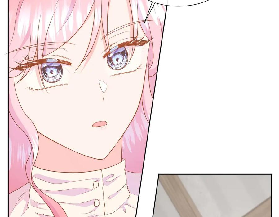 第117话 魔法的时代，皇室的衰落 第183页